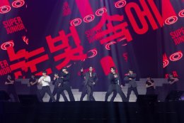 SUPER JUNIOR ตำนานที่ยังคงสร้างตำนานอันยิ่งใหญ่ต่อไป โชว์สุดยอดการแสดงฉลองครบรอบ 20 ปี <SUPER SHOW 10> บัตรหมดทั้ง 2 รอบ รวมผู้ชมกว่า 22,000 คน ครองบัลลังก์ศิลปินเกาหลีวงแรกที่สามารถจัดคอนเสิร์ตในประเทศไทยได้ติดต่อกันเป็นครั้งที่ 10!